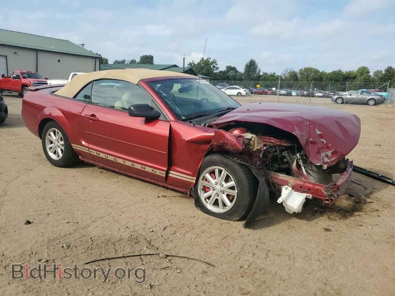 2007 FORD ALL Models - VIN: 1ZVFT84N675297856 - Фото 4