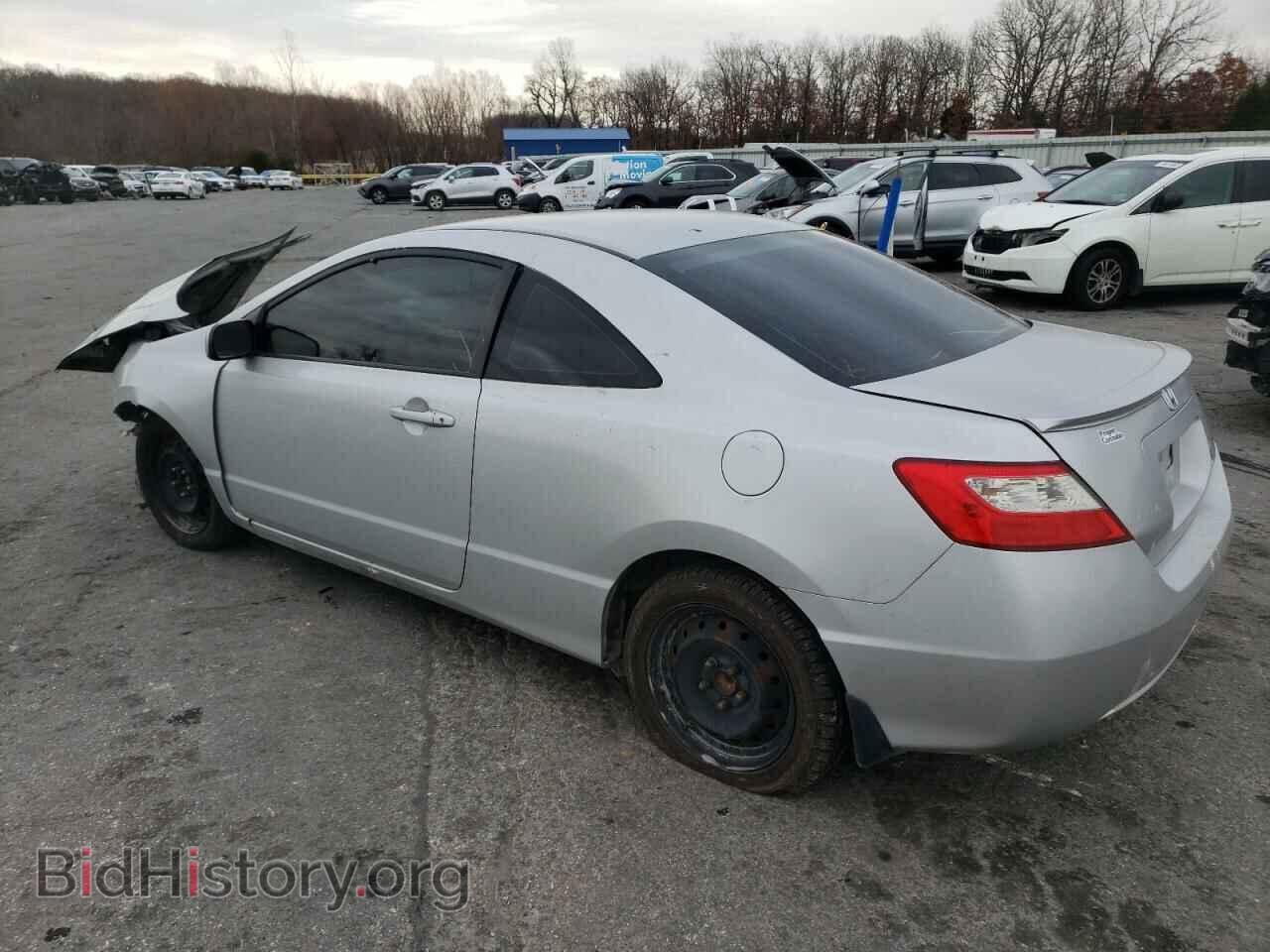 2009 HONDA CIVIC - VIN: 2HGFG12689H525864 - Фото 2