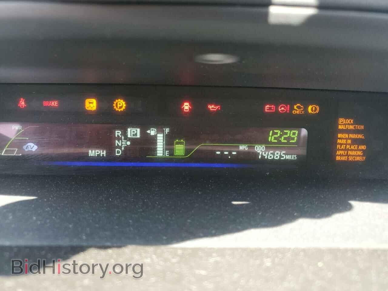 2012 TOYOTA PRIUS - VIN: JTDZN3EU2C3055557 - Фото 9