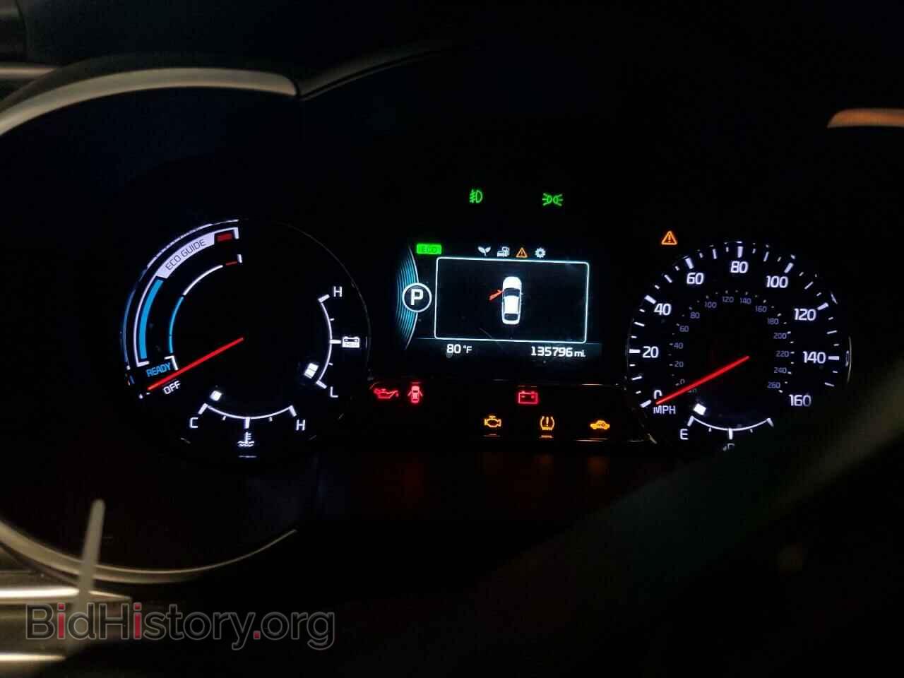 2014 KIA OPTIMA - VIN: KNAGM4AD4E5073827 - Photo 9