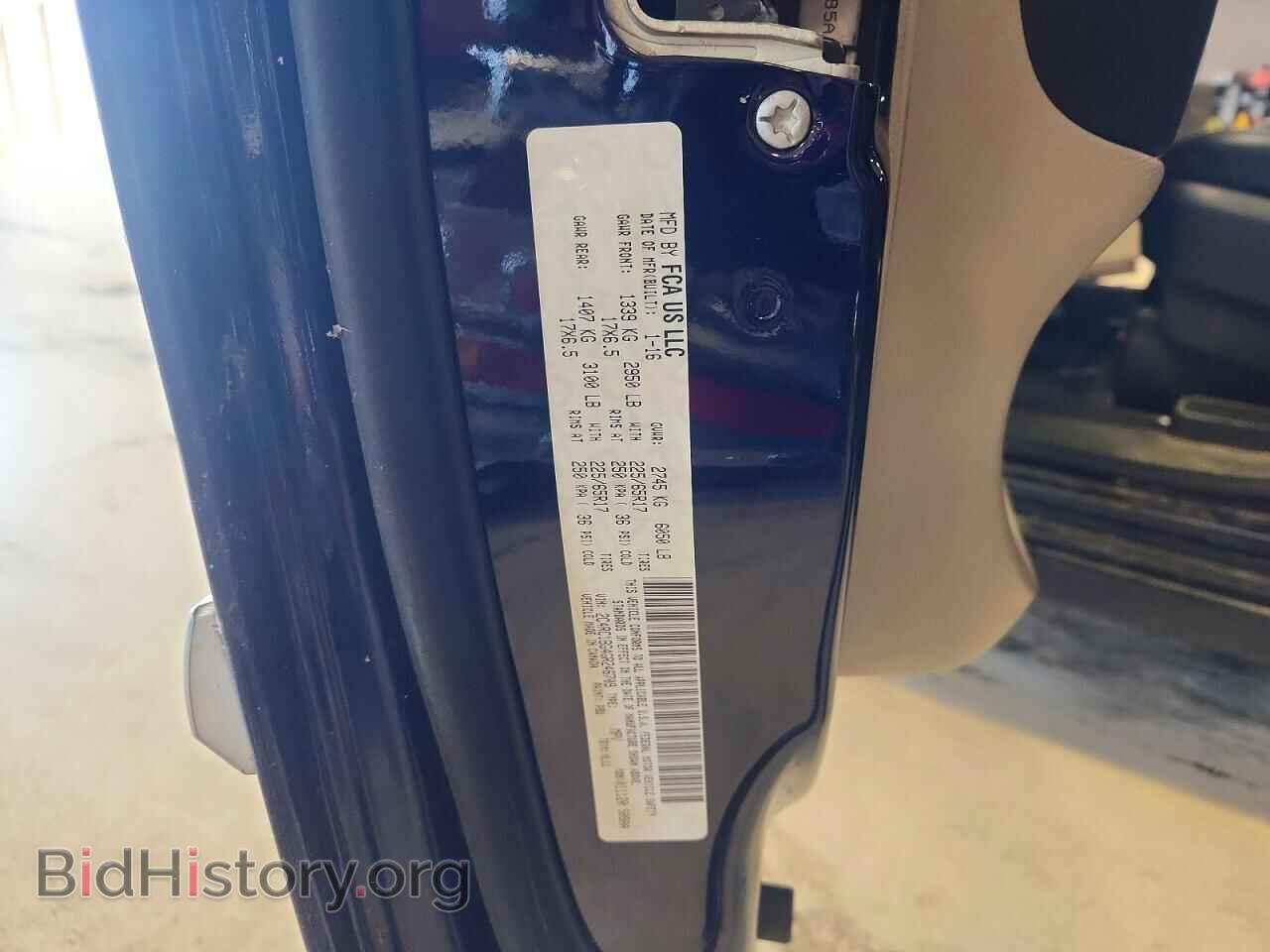2016 CHRYSLER MINIVAN - VIN: 2C4RC1BG4GR246709 - Photo 13