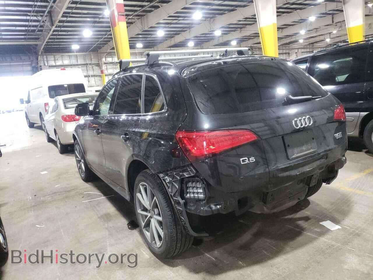 2015 AUDI Q5 - VIN: WA1DGAFPXFA126192 - Фото 3