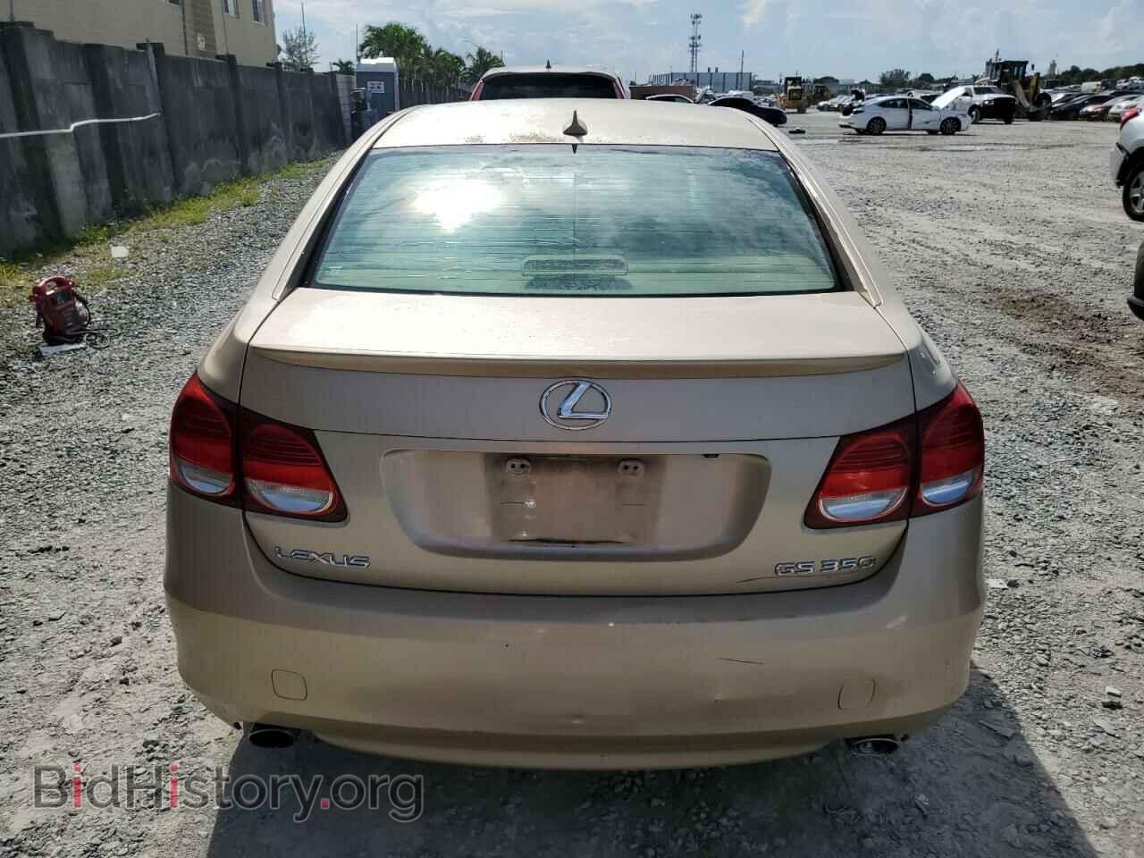 2008 LEXUS GS350 - VIN: JTHBE96S280030733 - Фото 6
