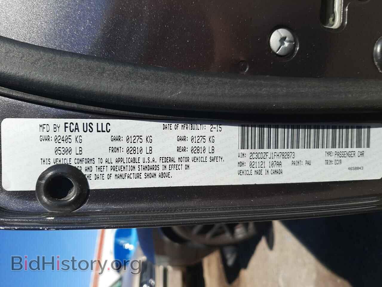 2015 DODGE CHALLENGER - VIN: 2C3CDZFJ1FH782873 - Фото 12
