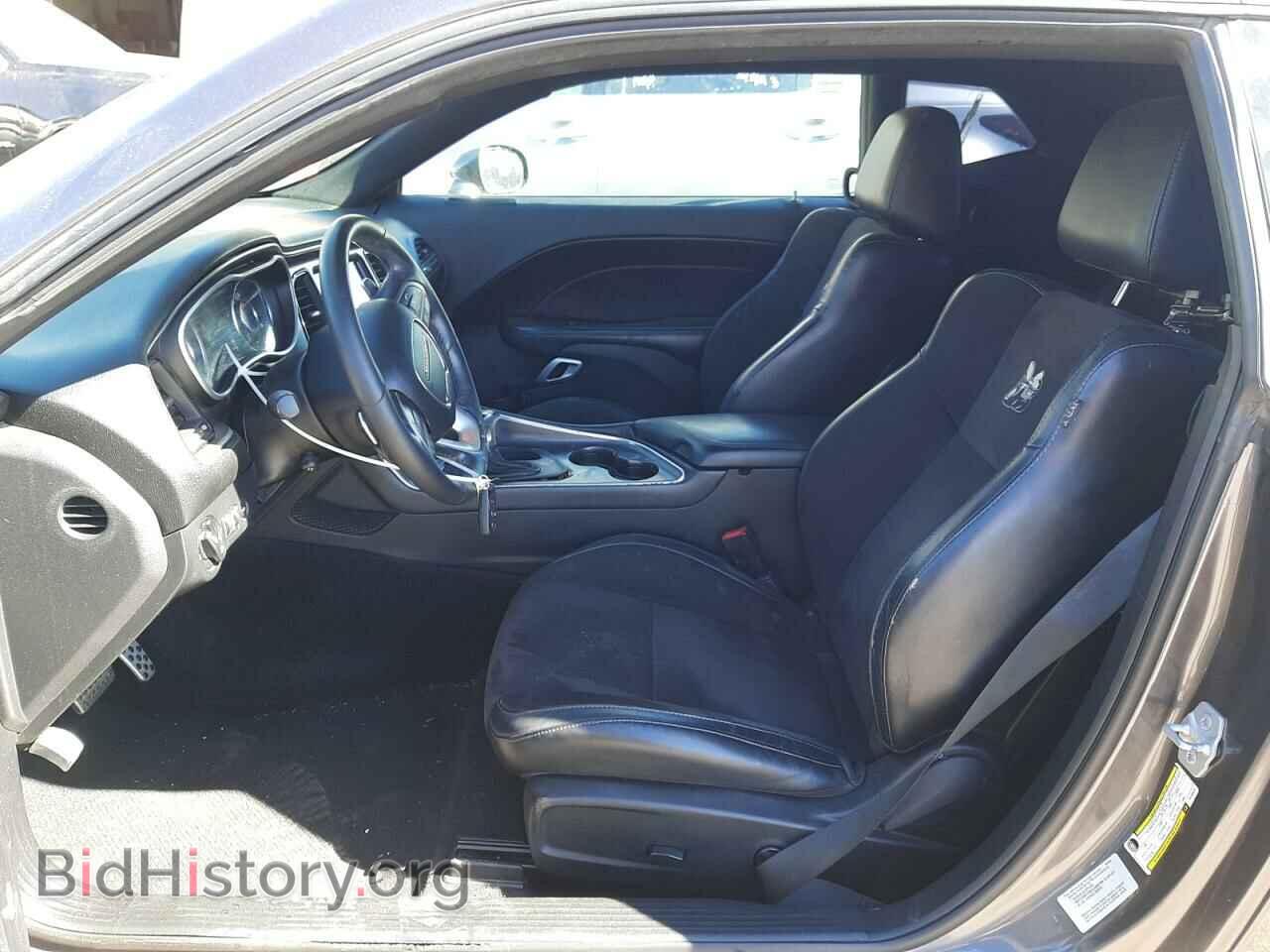 2015 DODGE CHALLENGER - VIN: 2C3CDZFJ1FH782873 - Фото 7