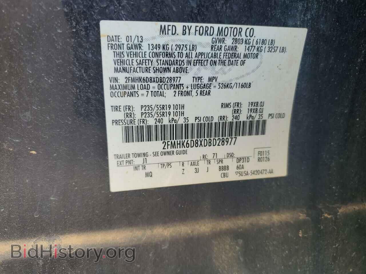 2013 FORD FLEX - VIN: 2FMHK6D8XDBD28977 - Photo 13