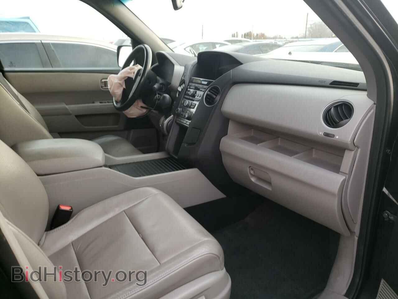 2014 HONDA PILOT - VIN: 5FNYF4H52EB023832 - Фото 5