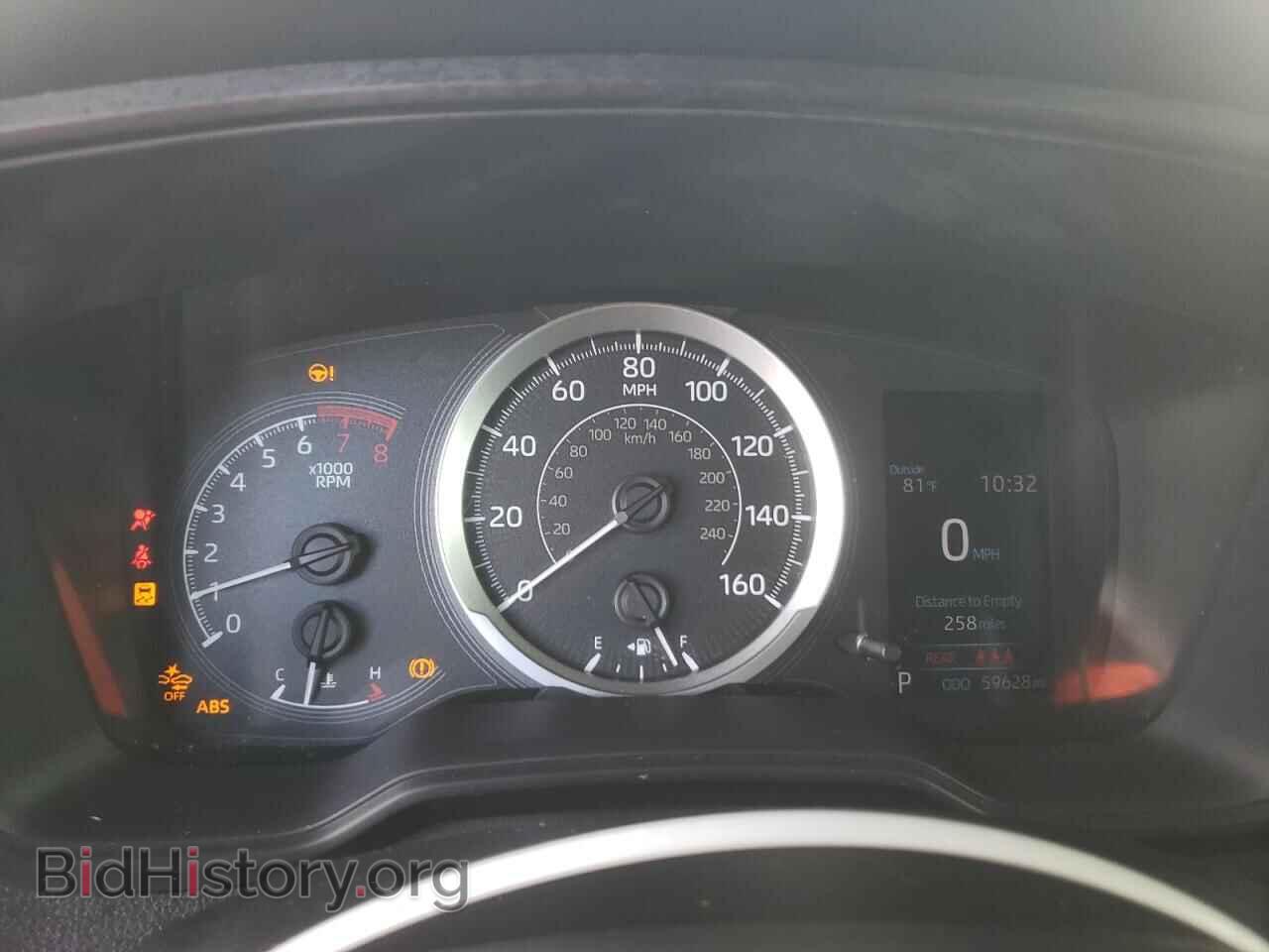 2021 TOYOTA COROLLA - VIN: JTDEPMAE0MJ166344 - Photo 9