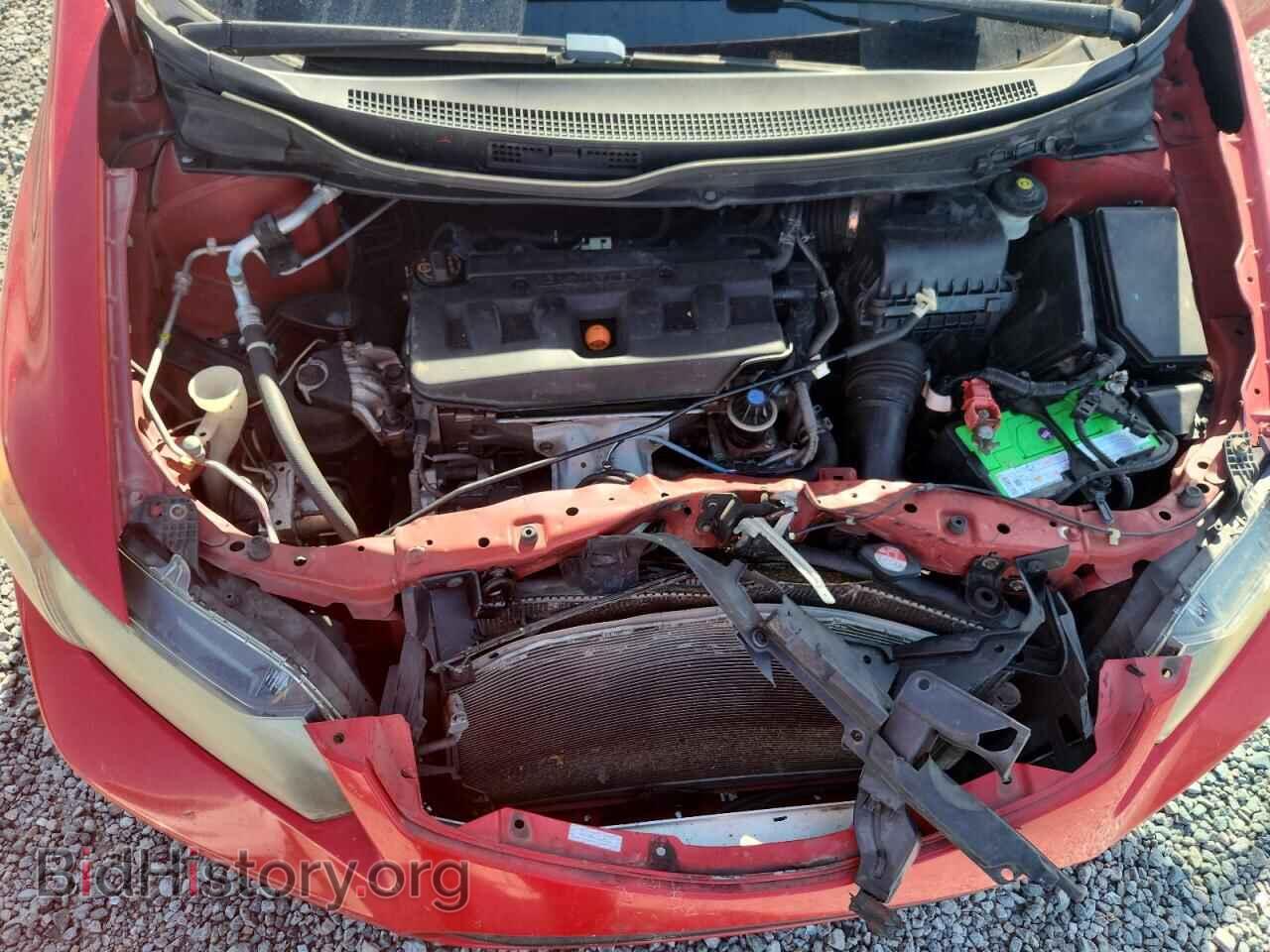 2012 HONDA CIVIC - VIN: 2HGFG3B5XCH507621 - Фото 11