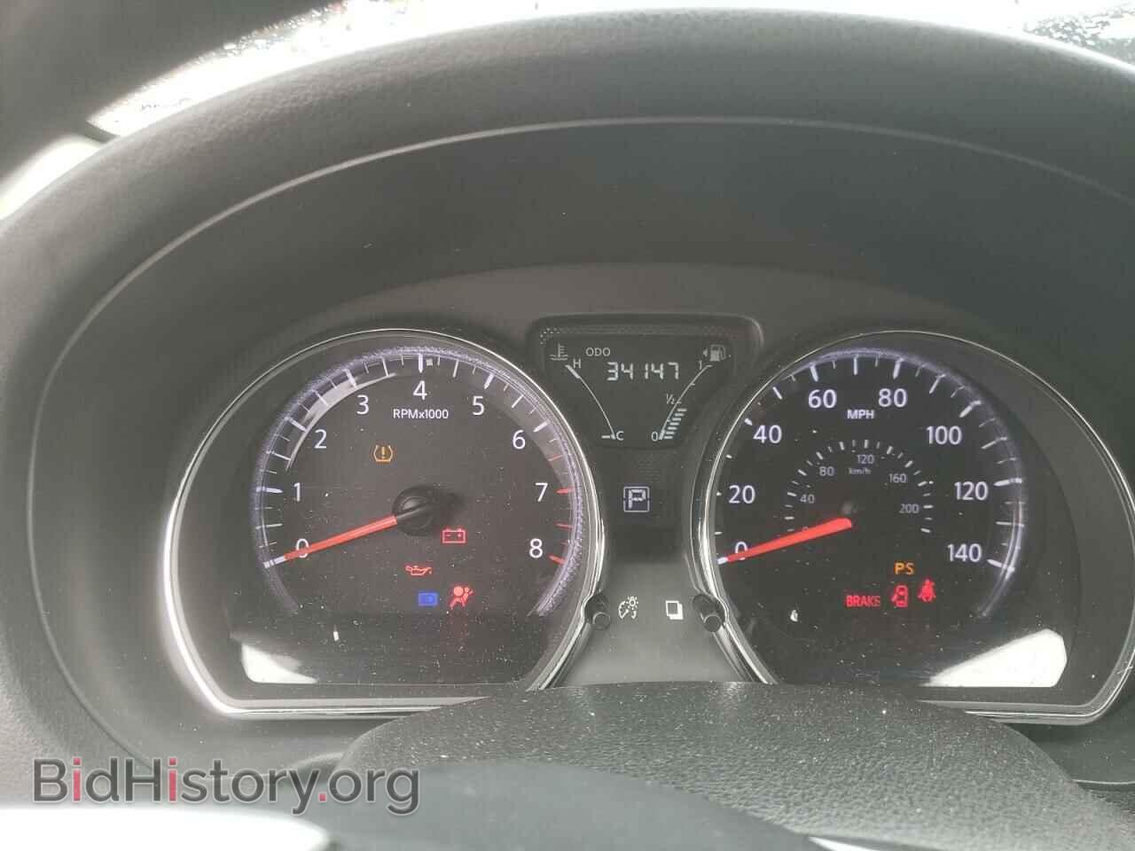 2017 NISSAN VERSA - VIN: 3N1CN7AP3HL844778 - Фото 9