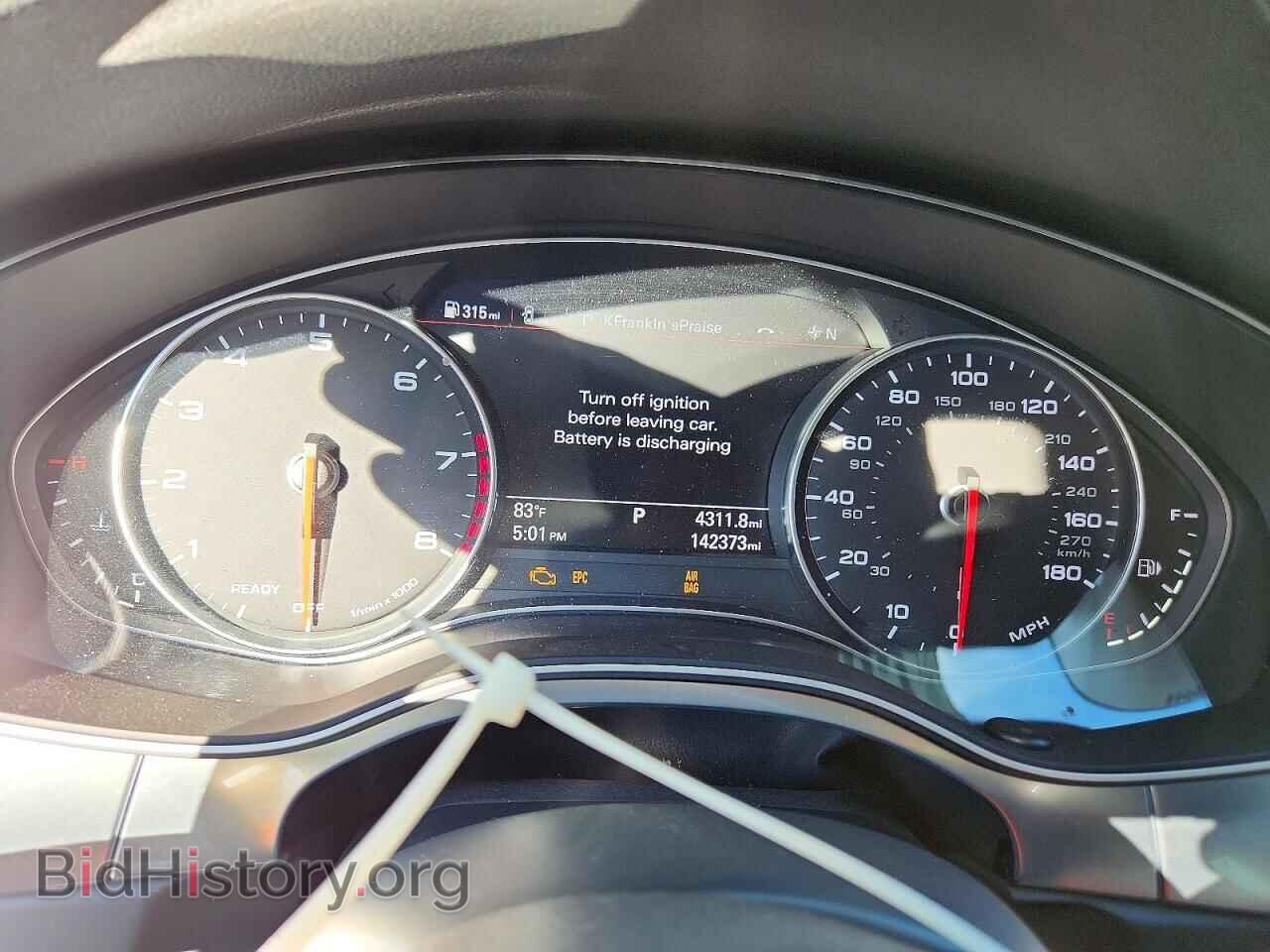 2017 AUDI A6 - VIN: WAUG8AFC5HN032811 - Photo 9
