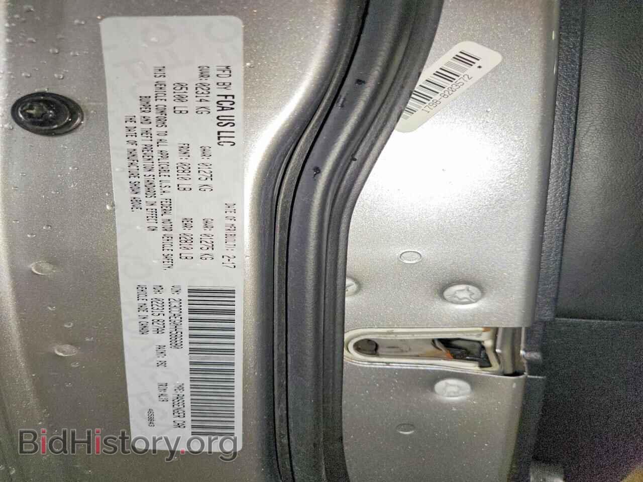 2017 CHRYSLER 300 - VIN: 2C3CCAEG0HH586680 - Photo 12