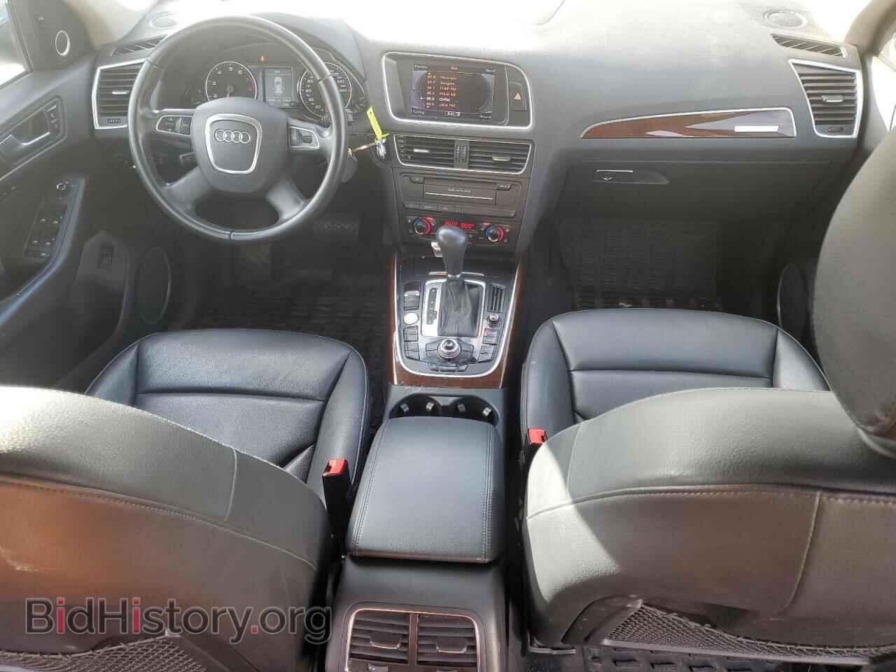 2012 AUDI Q5 - VIN: WA1LKCFP1CA059502 - Photo 8