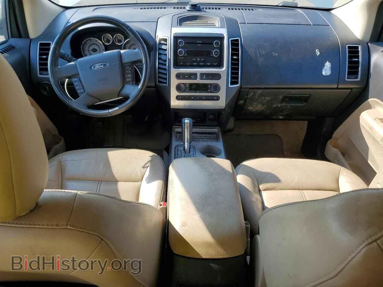2008 FORD EDGE - VIN: 2FMDK49C18BA75490 - Photo 8