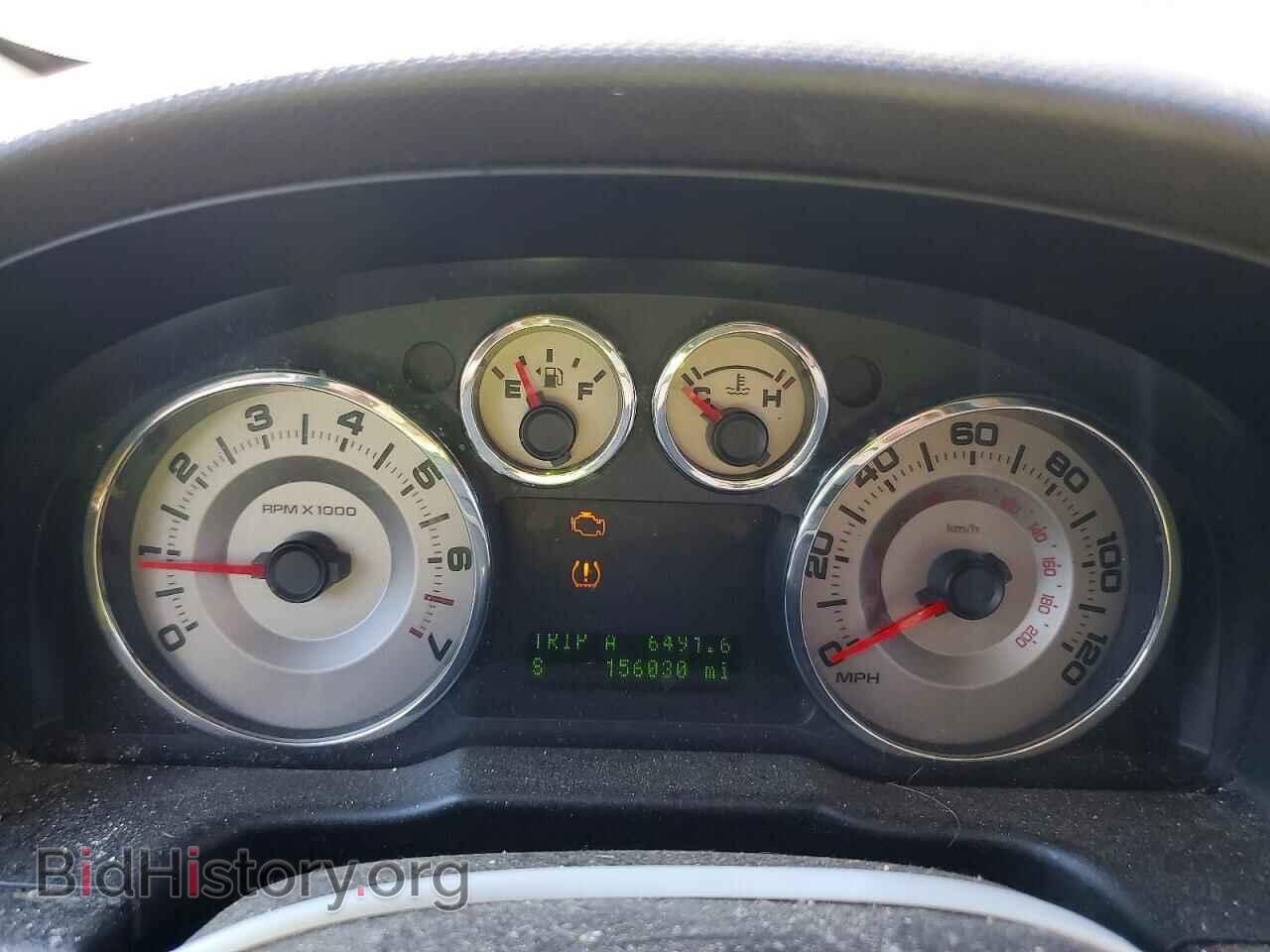 2008 FORD EDGE - VIN: 2FMDK49C18BA75490 - Photo 9