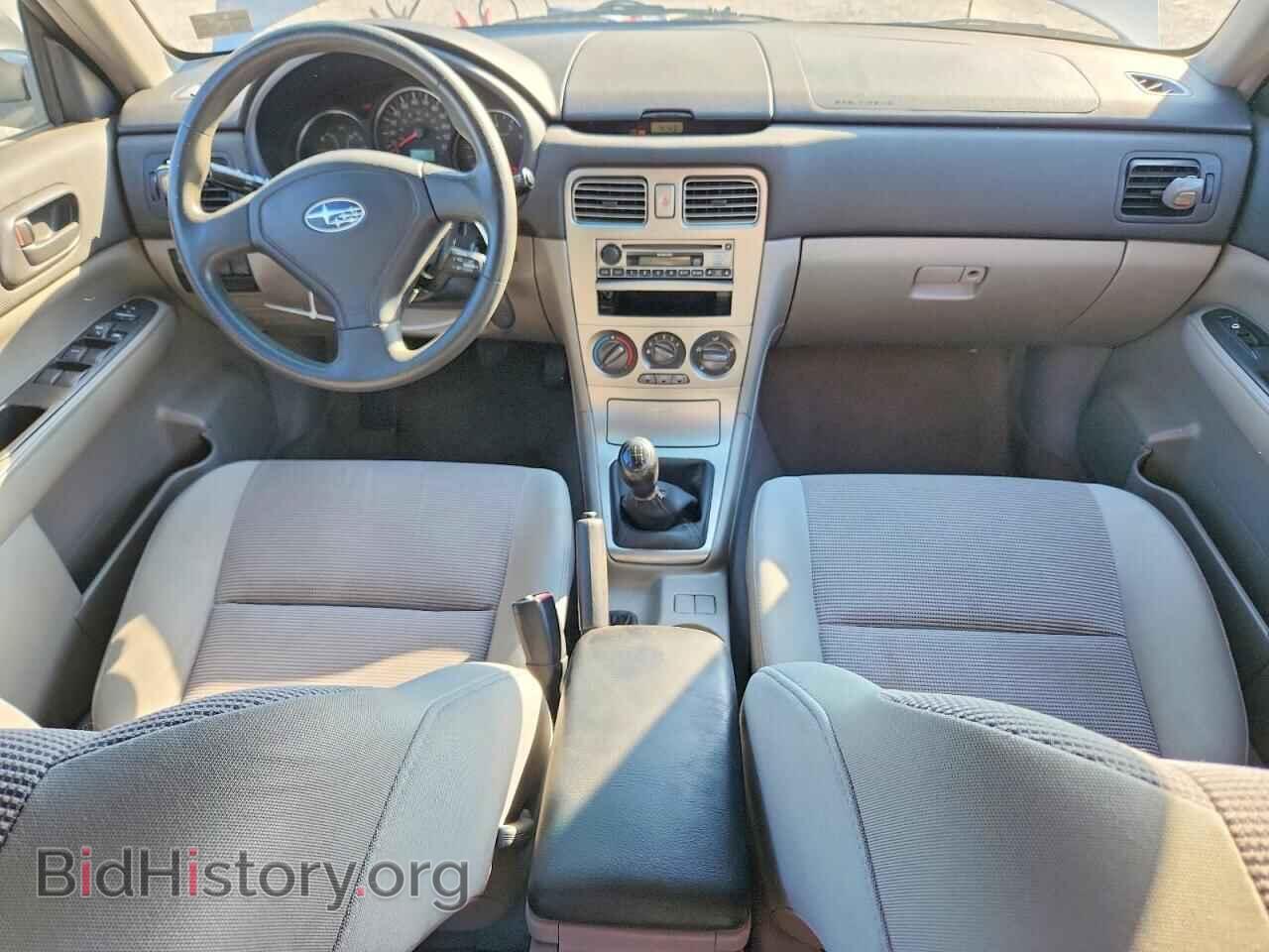 2007 SUBARU FORESTER - VIN: JF1SG63687G729183 - Фото 8