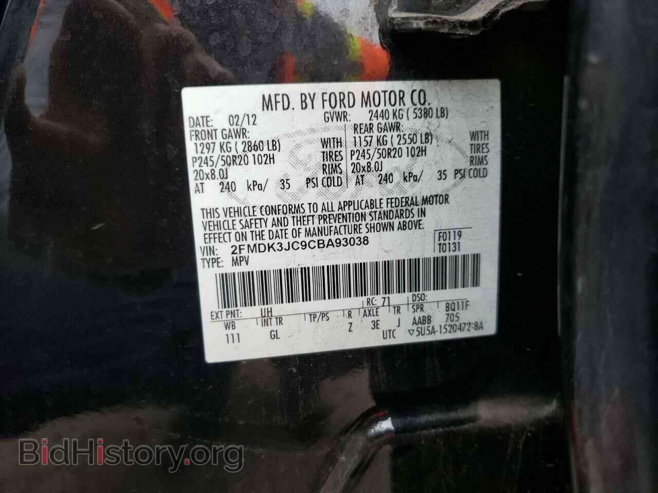 2012 FORD EDGE - VIN: 2FMDK3JC9CBA93038 - Фото 10