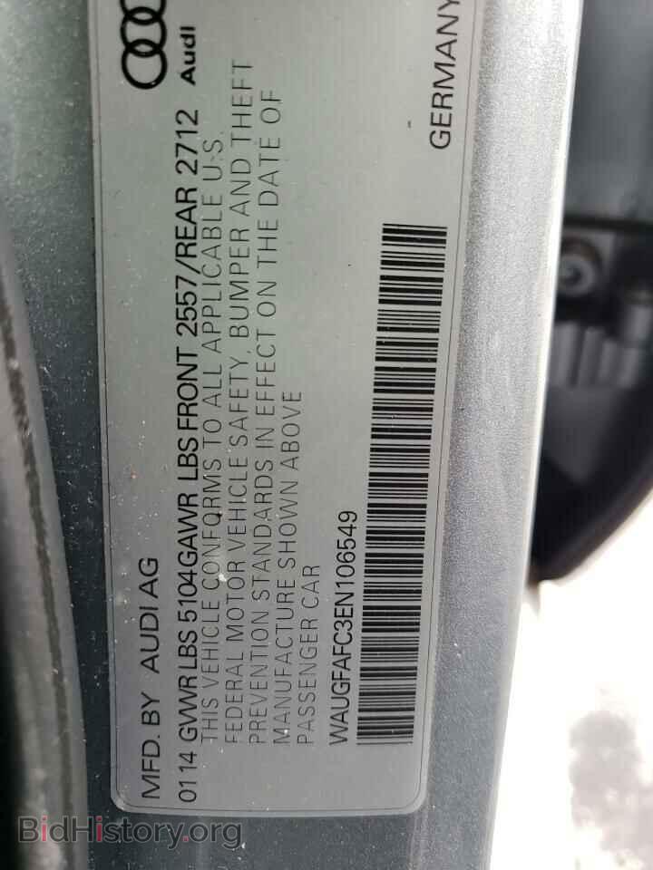 2014 AUDI A6 - VIN: WAUGFAFC3EN106549 - Фото 10