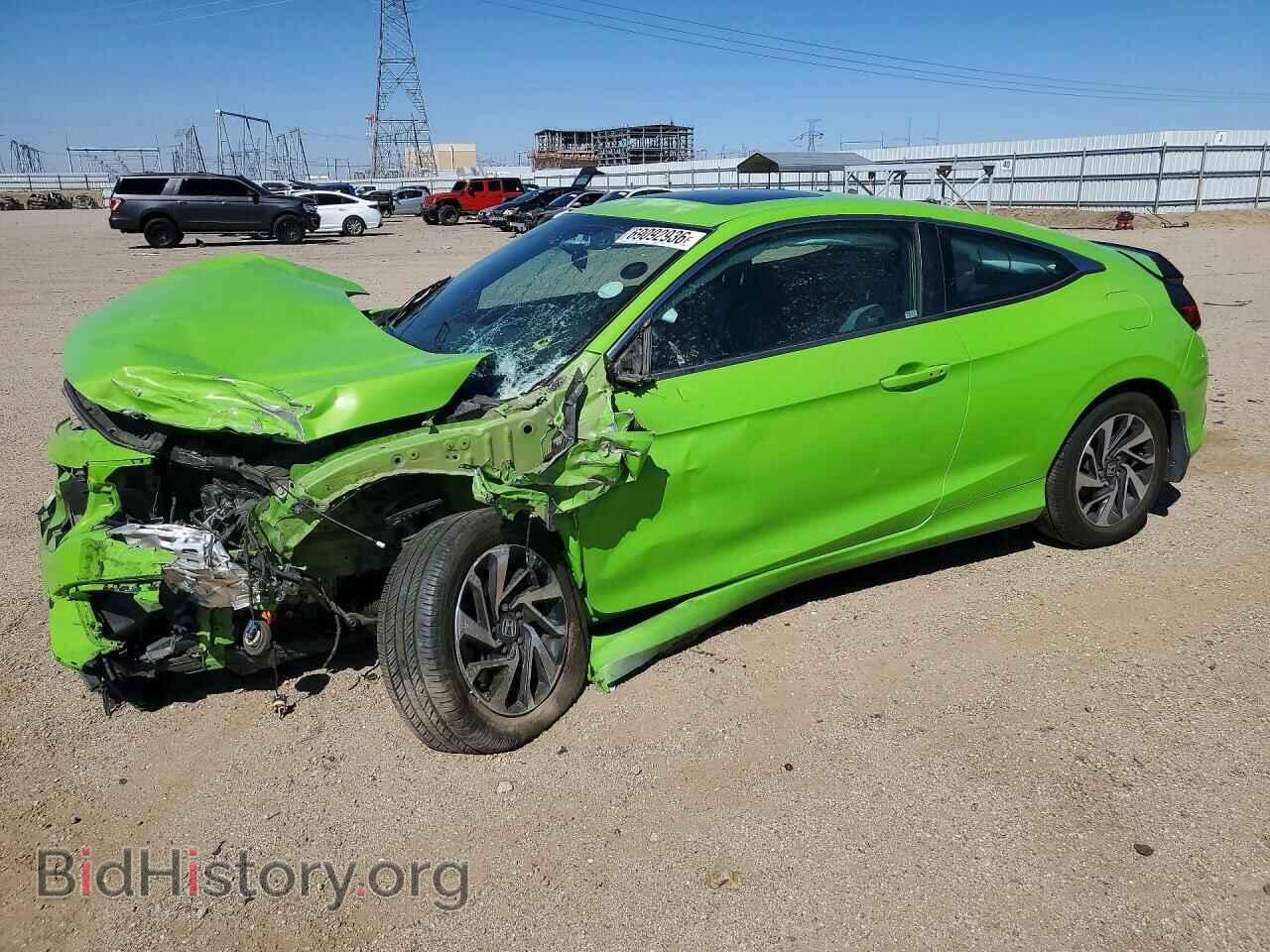 Фотография 2HGFC4B0XHH303544 - HONDA CIVIC 2017