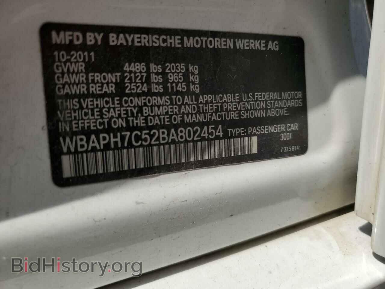 2011 BMW 3 SERIES - VIN: WBAPH7C52BA802454 - Фото 12