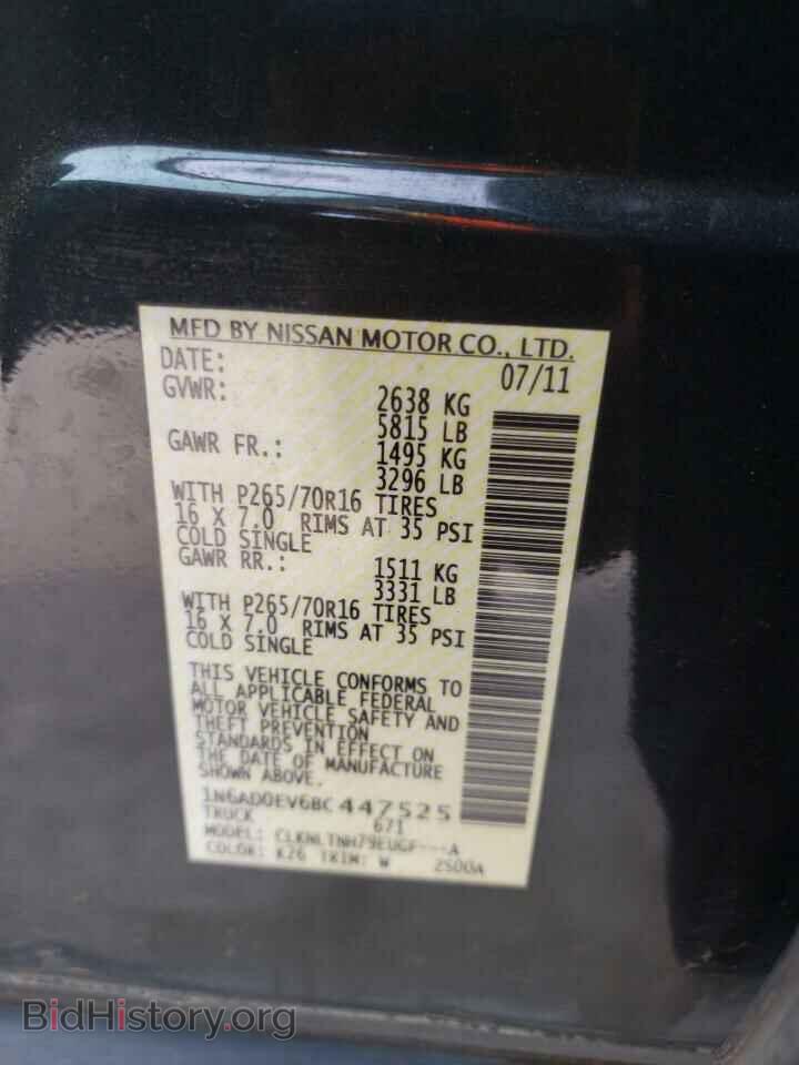 2011 NISSAN FRONTIER - VIN: 1N6AD0EV6BC447525 - Фото 12