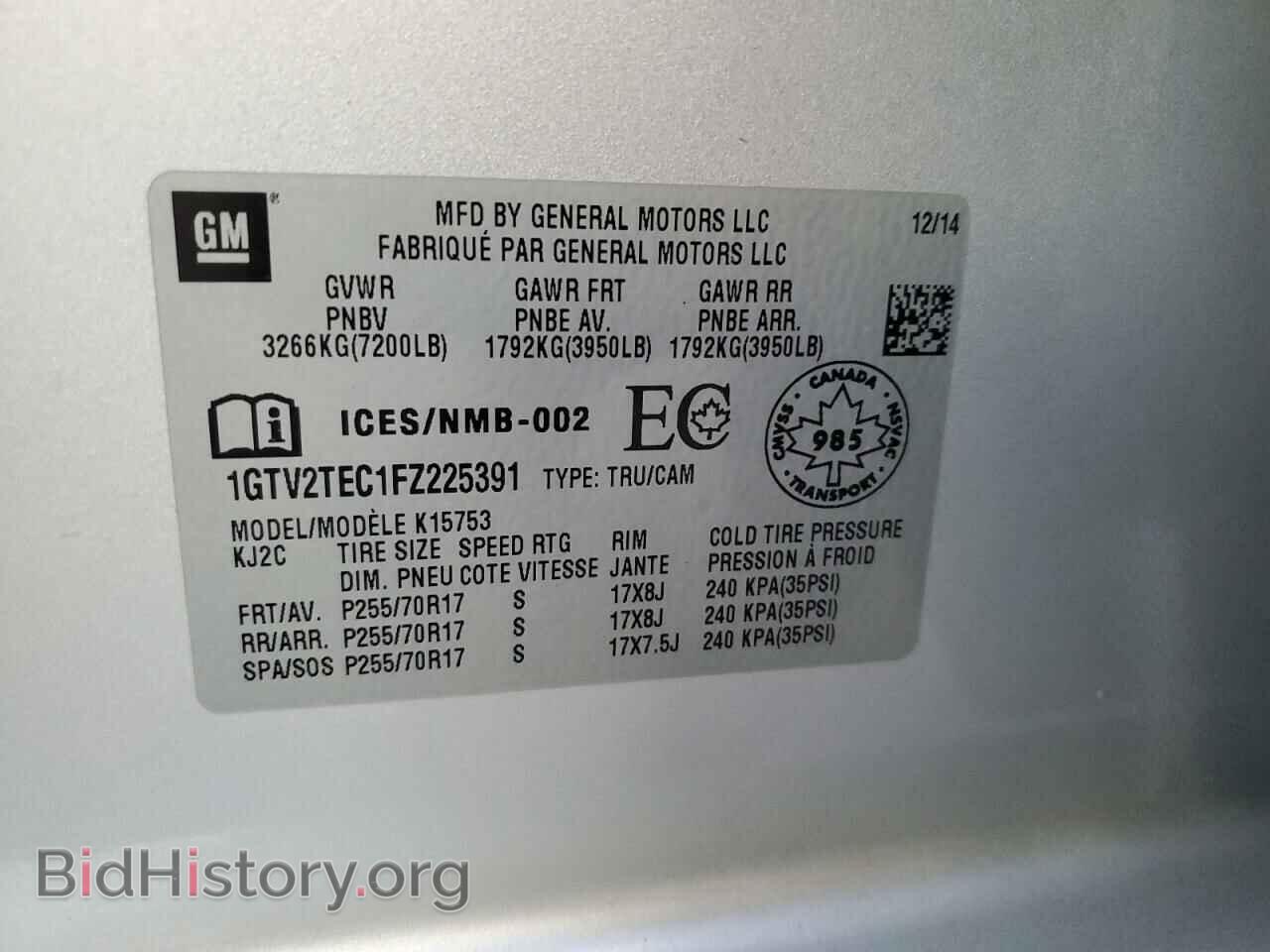 2015 GMC SIERRA - VIN: 1GTV2TEC1FZ225391 - Фото 12