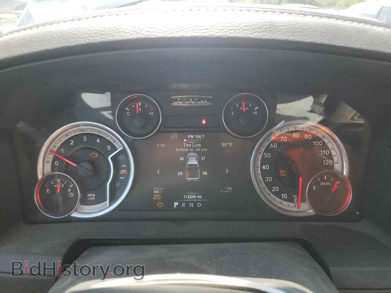 2017 RAM 1500 - VIN: 1C6RR7JM7HS766533 - Фото 9