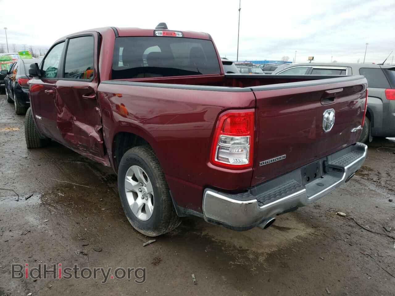 2021 RAM 1500 - VIN: 1C6SRFFT8MN693824 - Фото 3