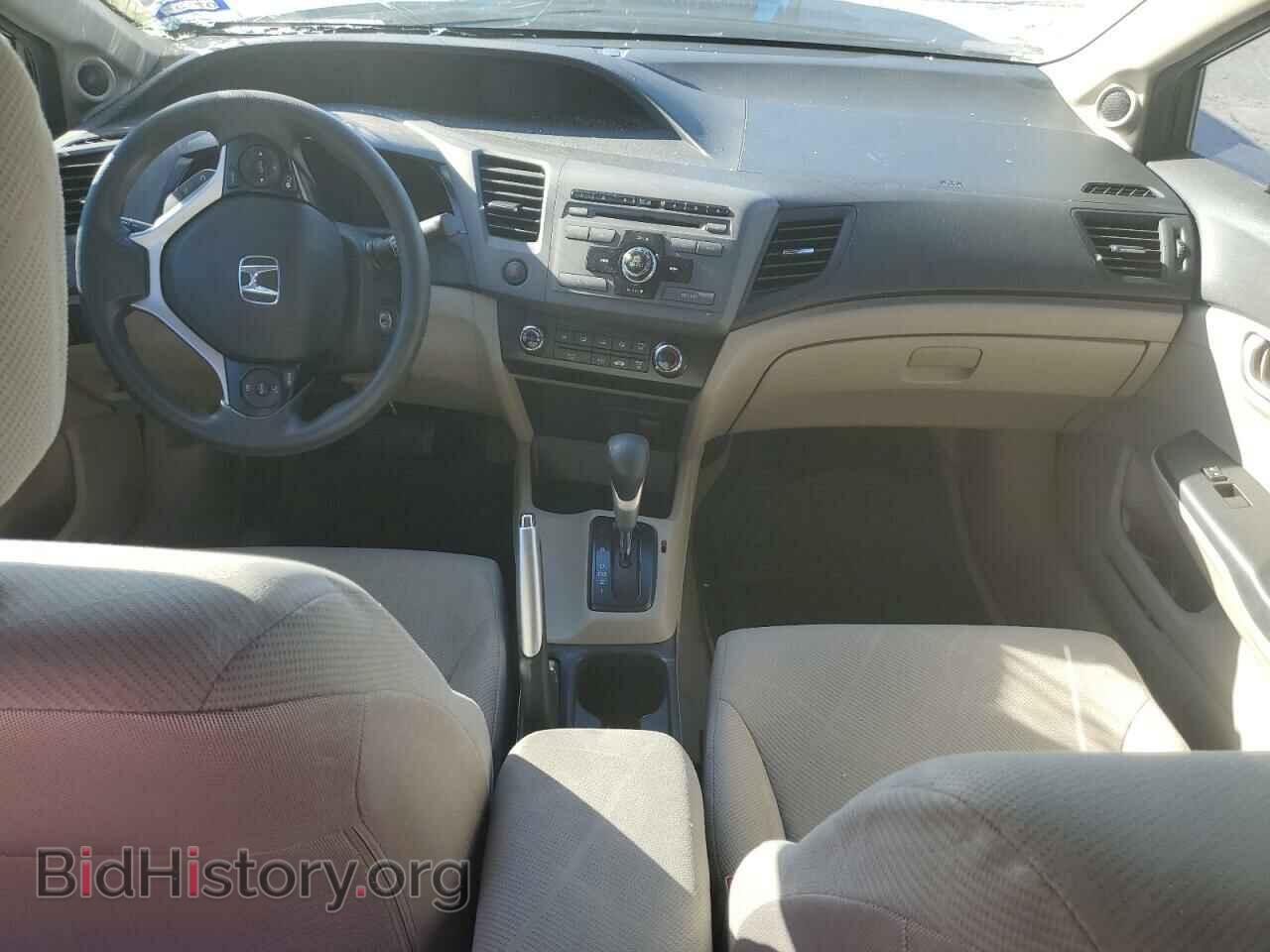 2012 HONDA CIVIC - VIN: 2HGFB2F86CH581163 - Фото 8