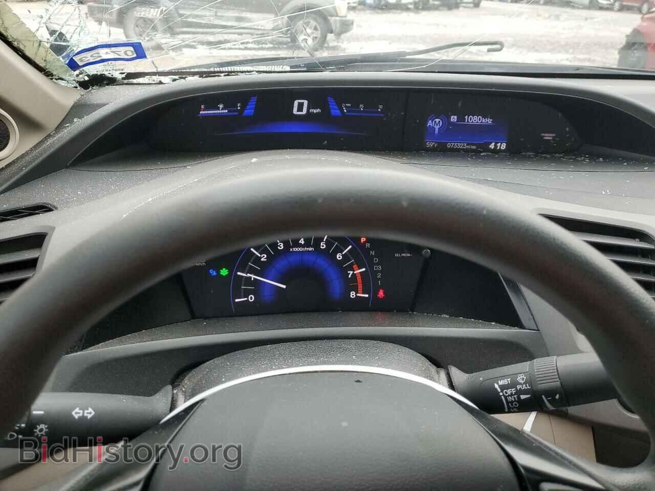 2012 HONDA CIVIC - VIN: 2HGFB2F86CH581163 - Фото 9