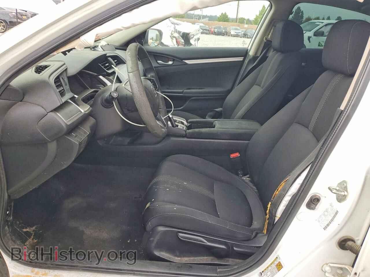 2017 HONDA CIVIC - VIN: 2HGFC2F70HH558702 - Photo 7