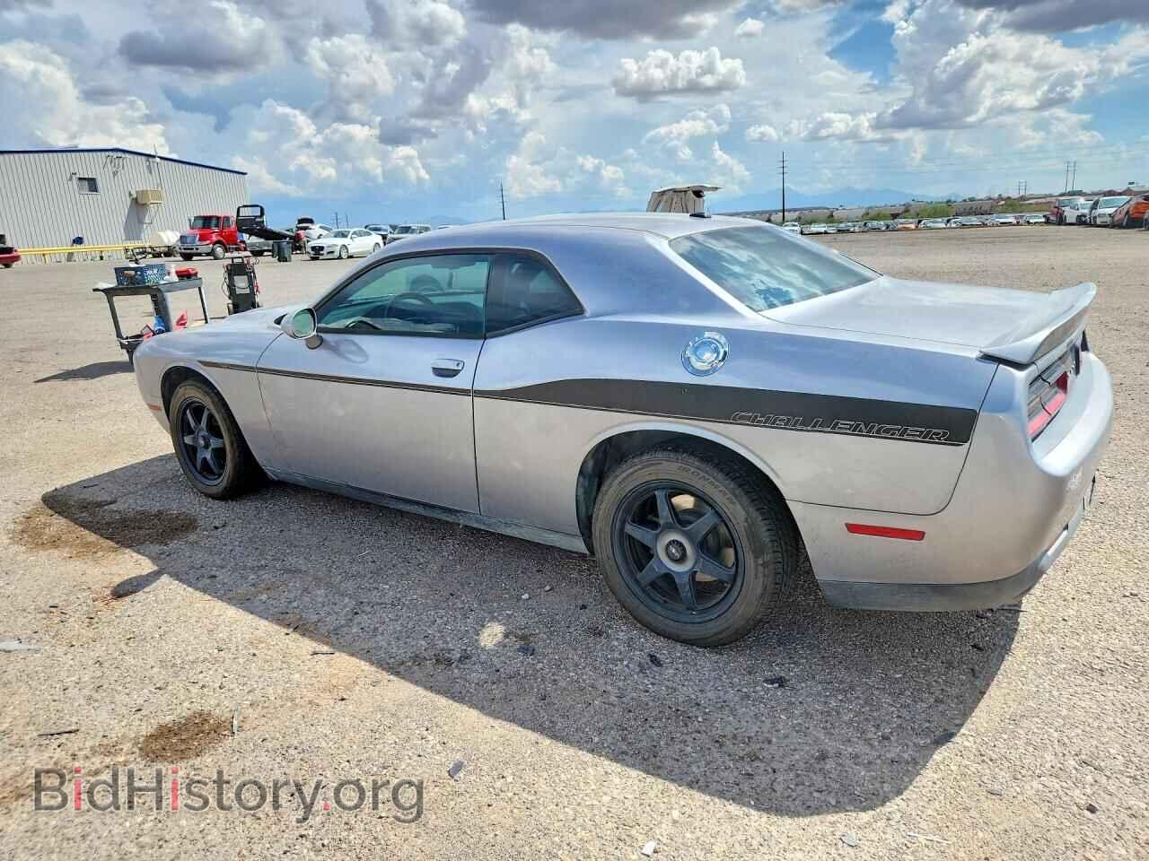 2018 DODGE CHALLENGER - VIN: 2C3CDZAG3JH143429 - Photo 2