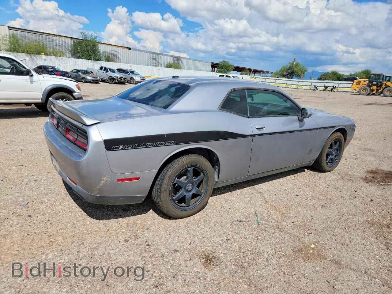 2018 DODGE CHALLENGER - VIN: 2C3CDZAG3JH143429 - Photo 3