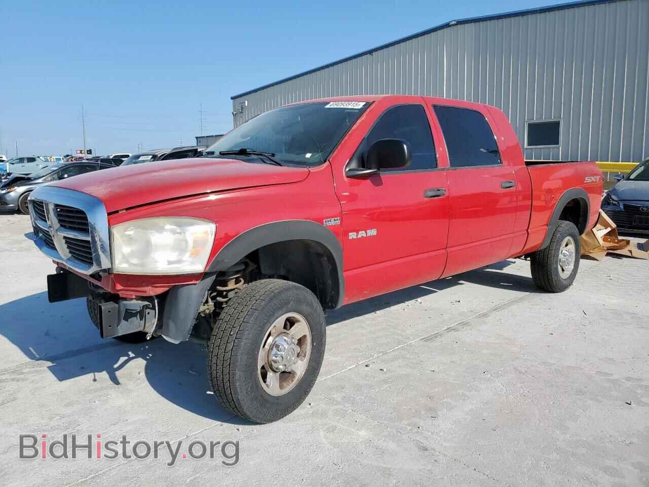 Фотография 3D7KS19D38G116286 - DODGE All Models 2008