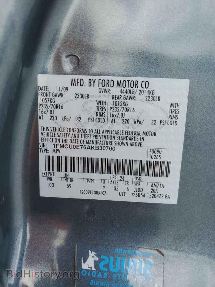 2010 FORD ESCAPE - VIN: 1FMCU0E76AKB30700 - Фото 14