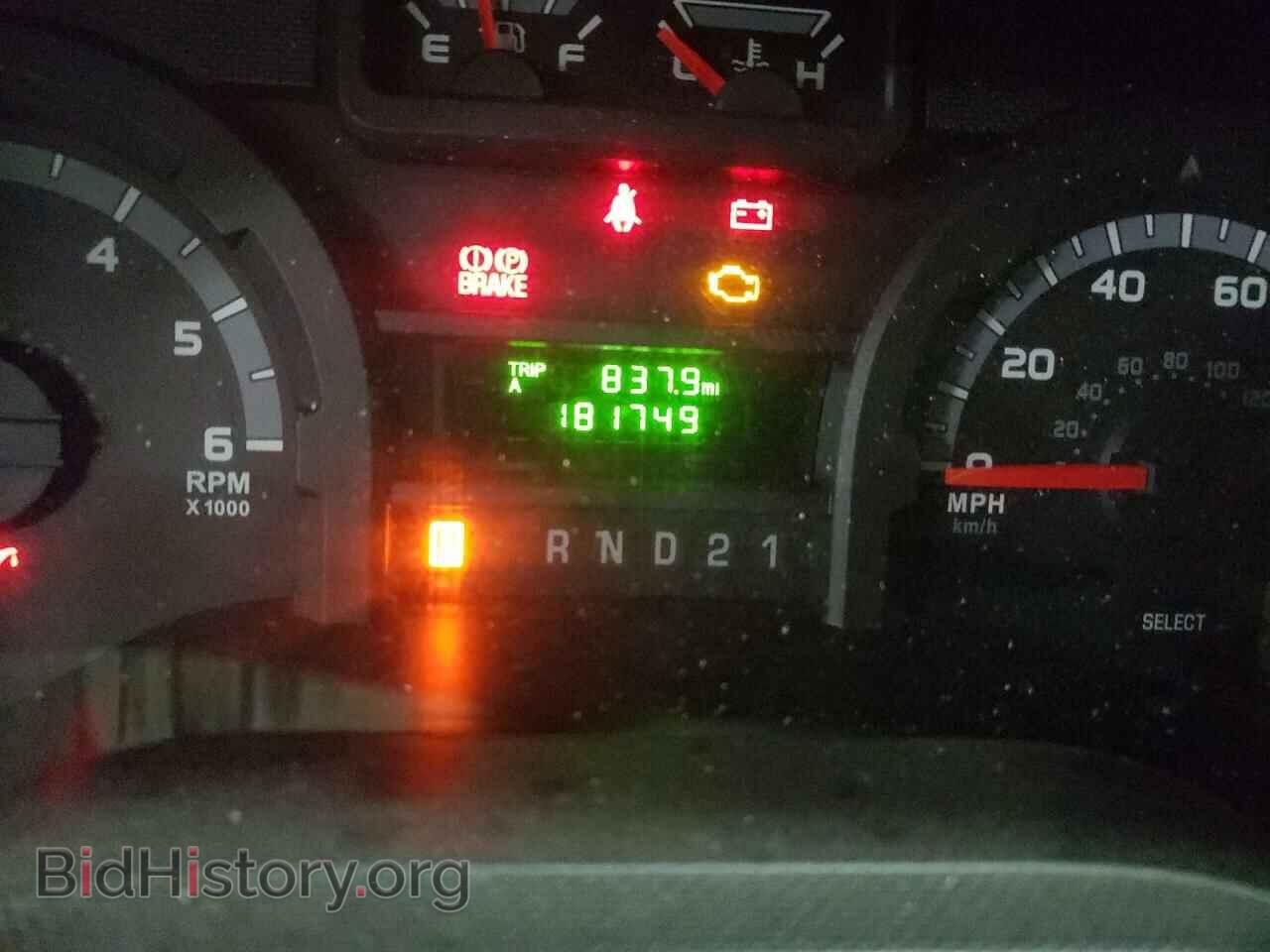 2012 FORD ECONOLINE - VIN: 1FTNS2EW3CDB31218 - Photo 8