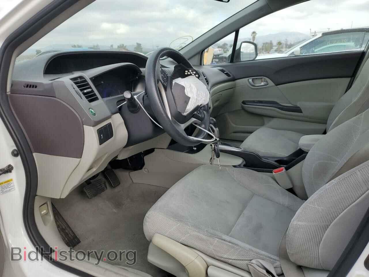 2012 HONDA CIVIC - VIN: 19XFB2F55CE306982 - Фото 7