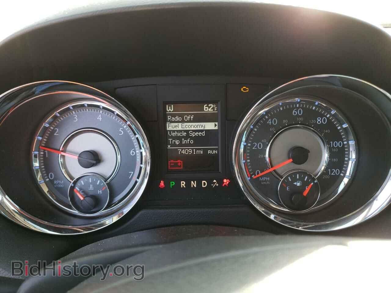2016 CHRYSLER MINIVAN - VIN: 2C4RC1BG4GR301093 - Фото 8