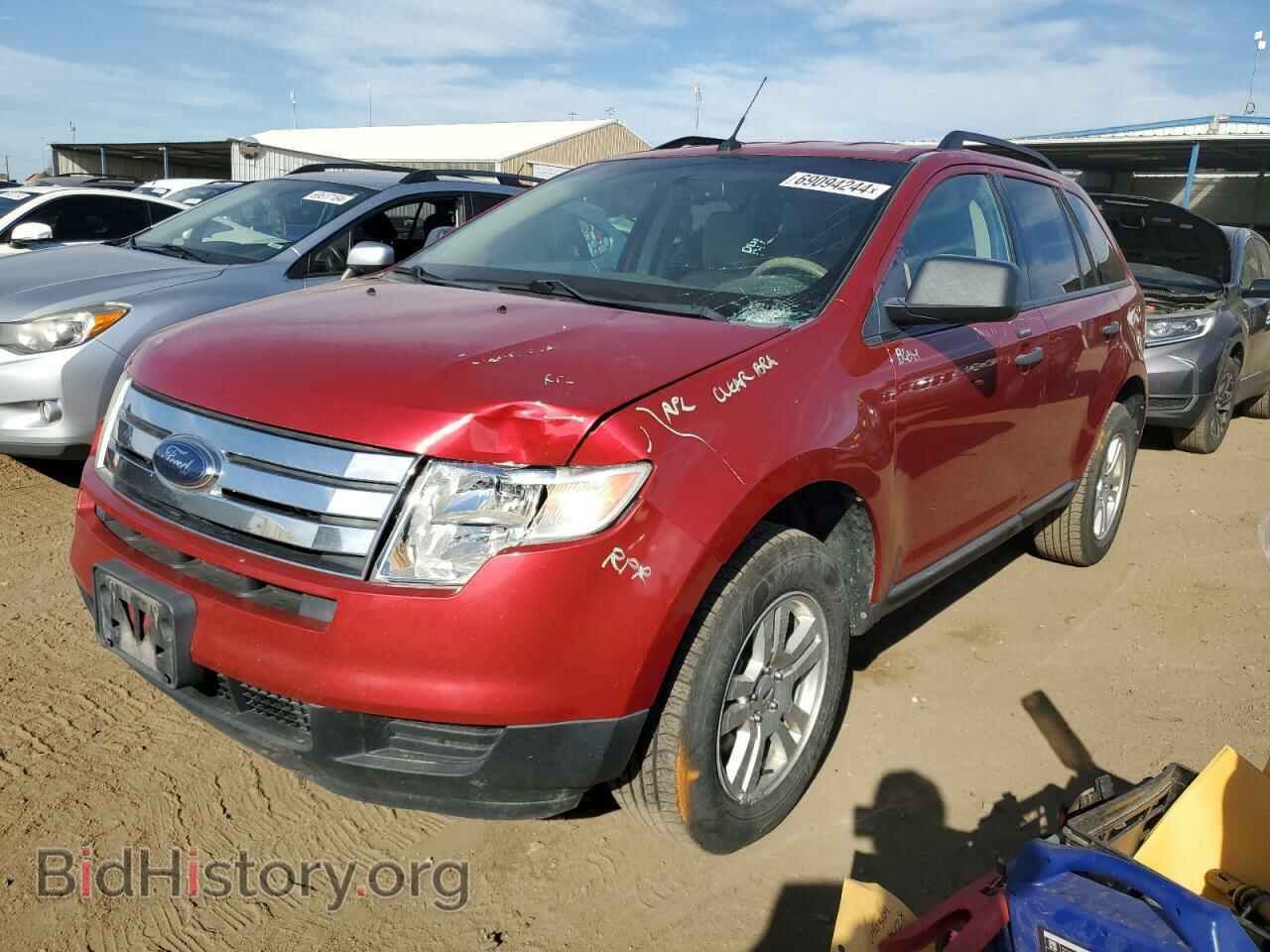 Фотография 2FMDK3GC0ABA65228 - FORD EDGE 2010