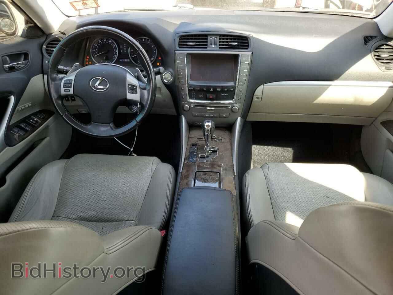 2013 LEXUS IS - VIN: JTHCF5C26D5061480 - Фото 8