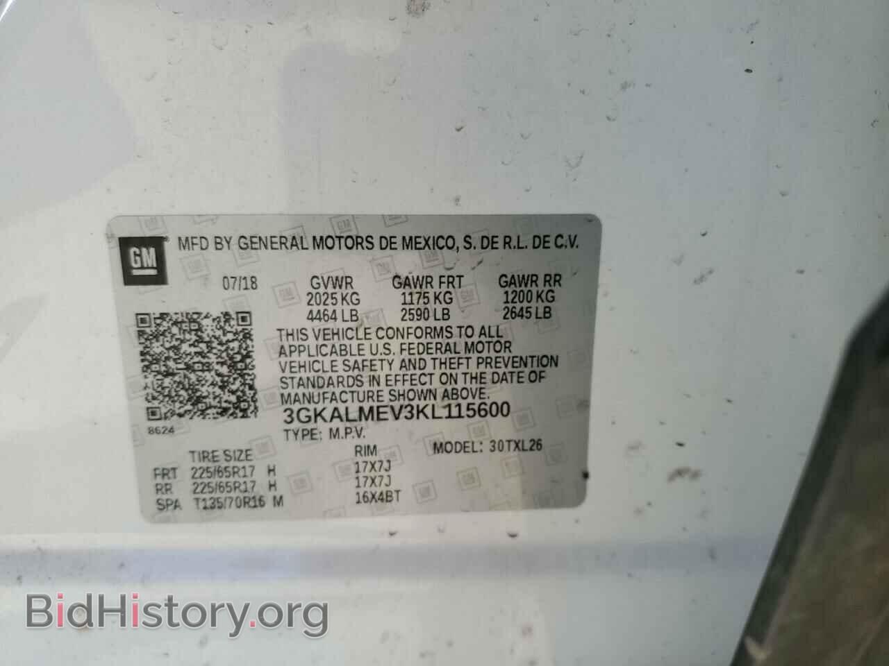 2019 GMC TERRAIN - VIN: 3GKALMEV3KL115600 - Photo 13