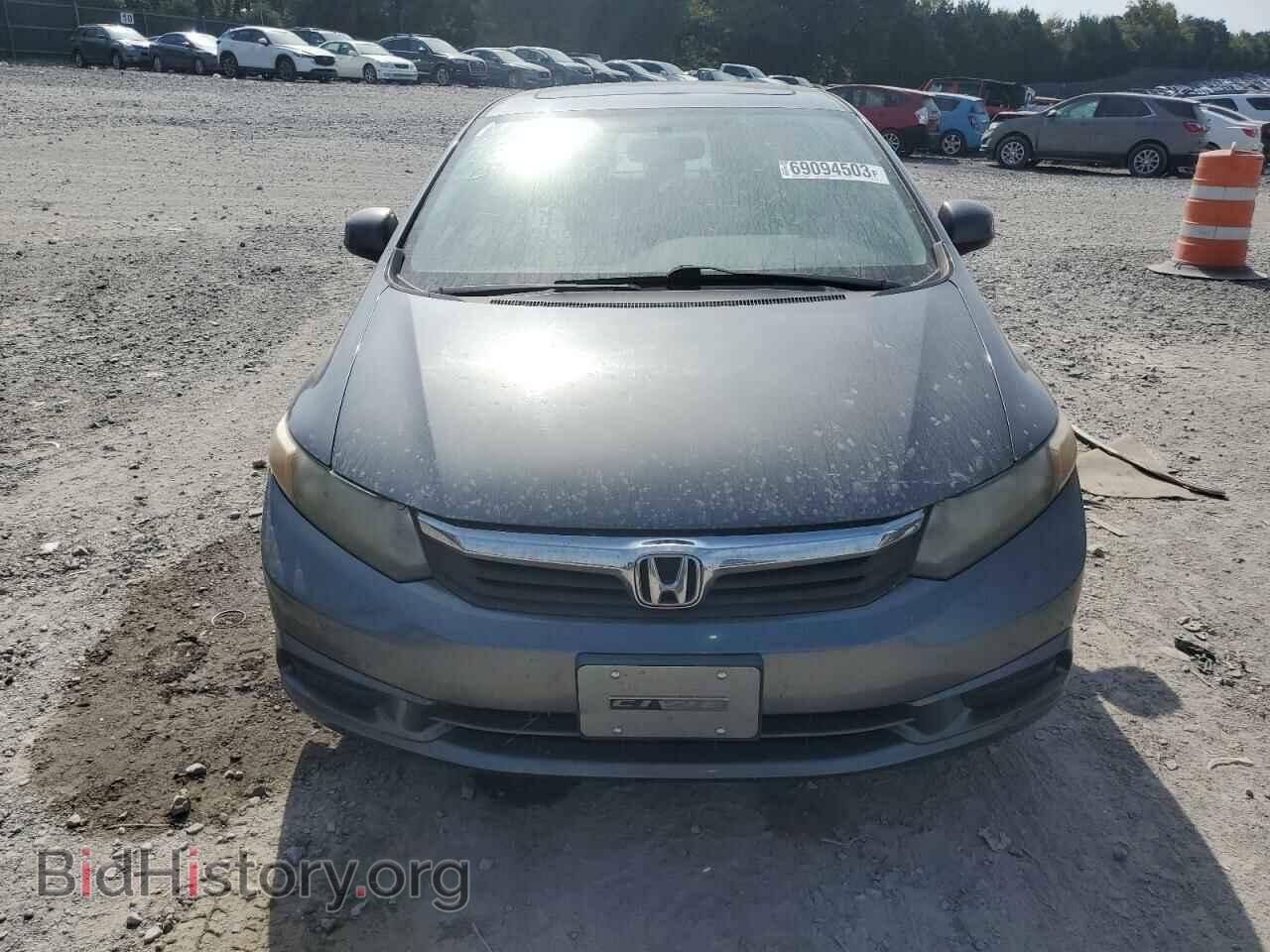 2012 HONDA CIVIC - VIN: 2HGFB2F88CH304224 - Photo 5