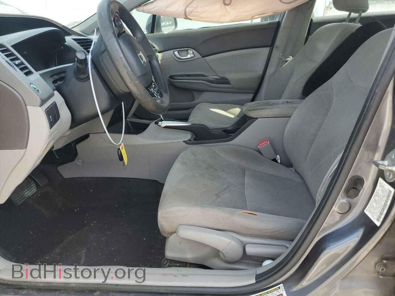 2012 HONDA CIVIC - VIN: 2HGFB2F88CH304224 - Photo 7