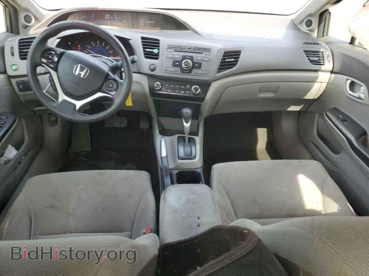 2012 HONDA CIVIC - VIN: 2HGFB2F88CH304224 - Photo 8
