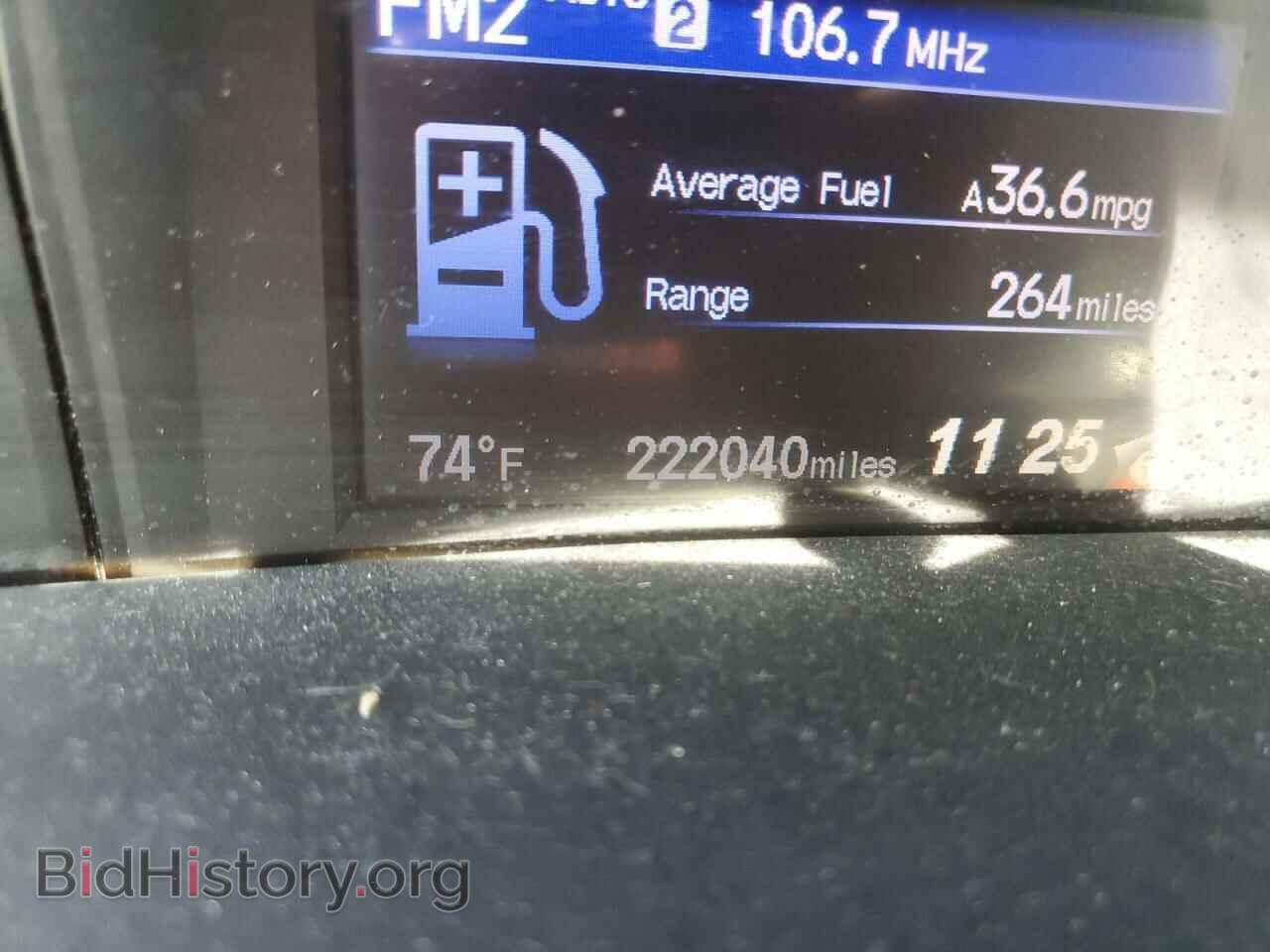 2012 HONDA CIVIC - VIN: 2HGFB2F88CH304224 - Photo 9