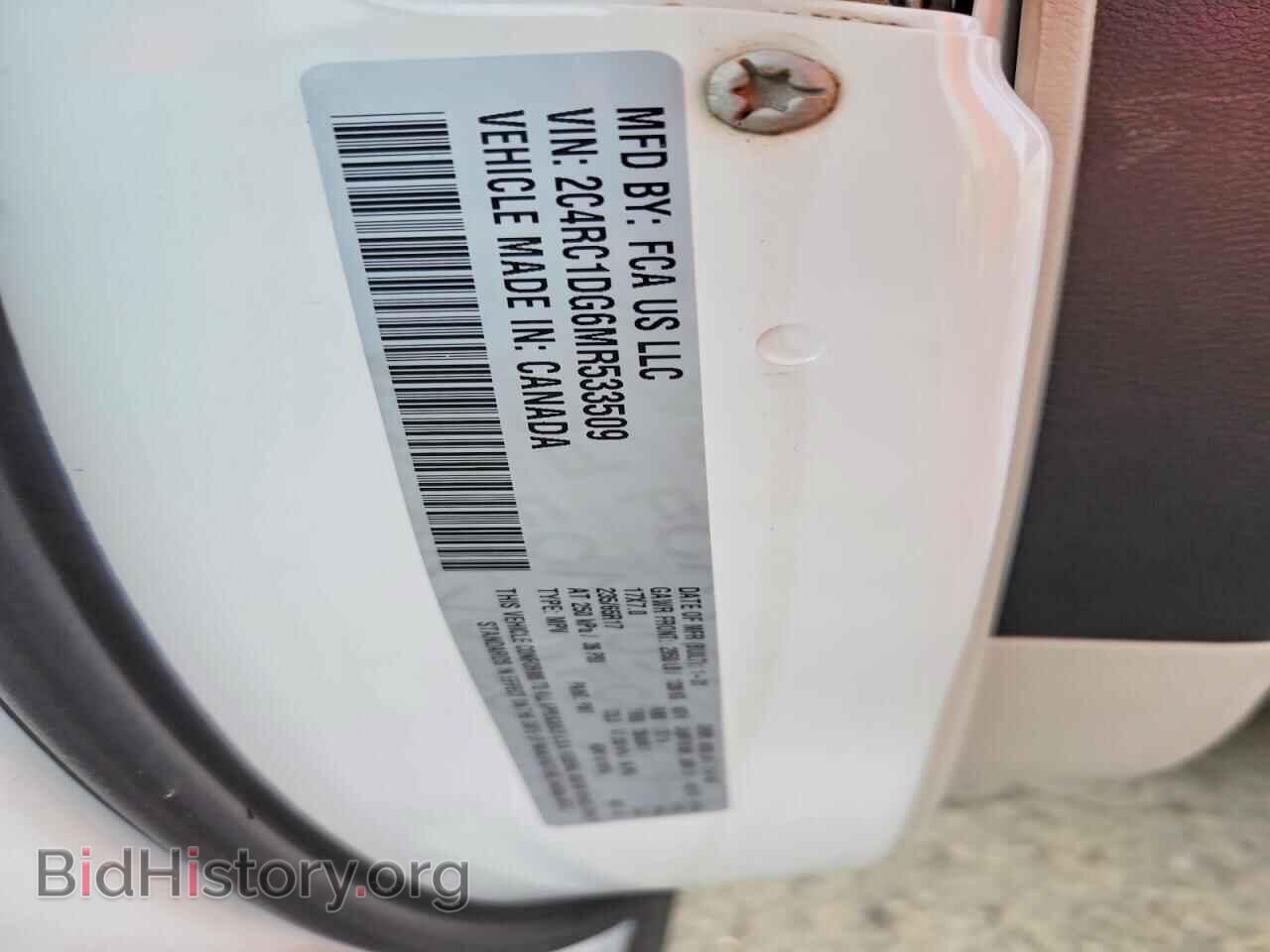 2021 CHRYSLER MINIVAN - VIN: 2C4RC1DG6MR533509 - Photo 13