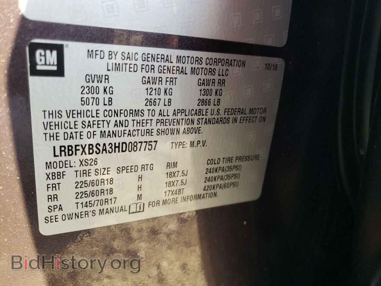 2017 BUICK ENVISION - VIN: LRBFXBSA3HD087757 - Photo 10