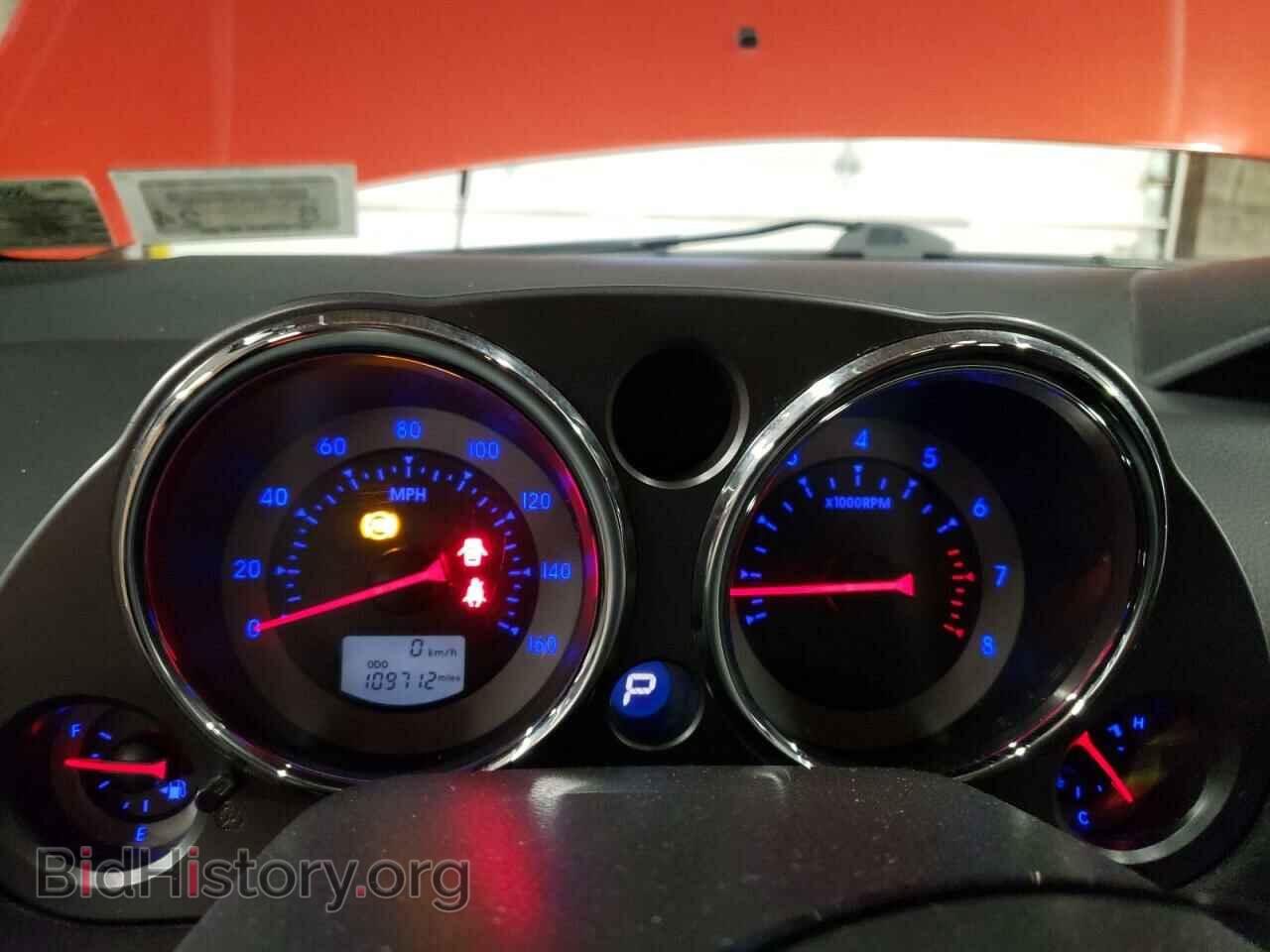 2007 MITSUBISHI ECLIPSE - VIN: 4A3AK24F87E019124 - Photo 9