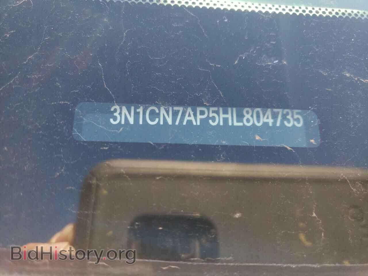2017 NISSAN VERSA - VIN: 3N1CN7AP5HL804735 - Фото 10