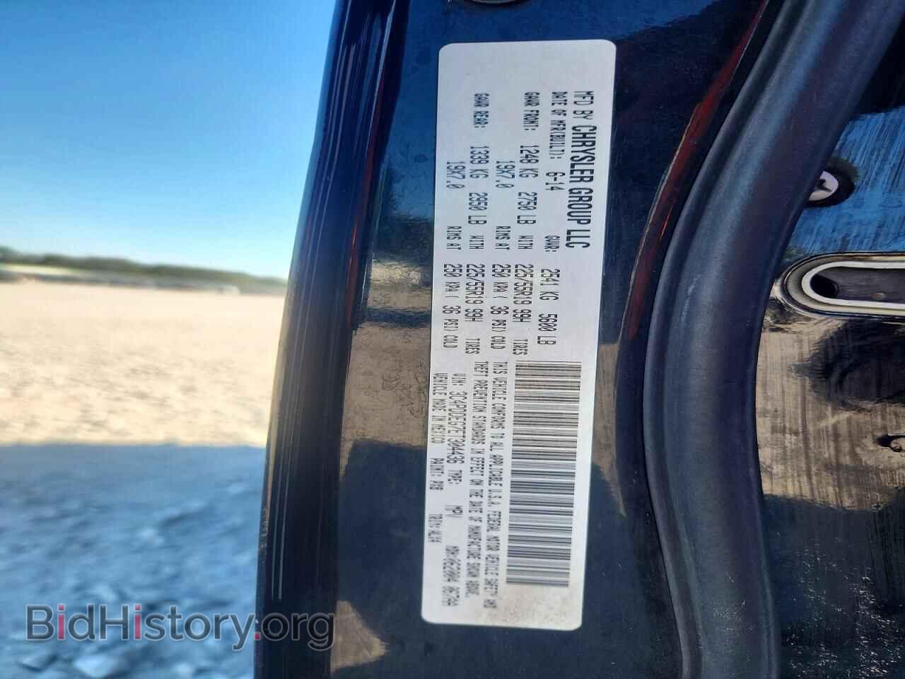 2014 DODGE JOURNEY - VIN: 3C4PDDEG7ET304436 - Photo 12